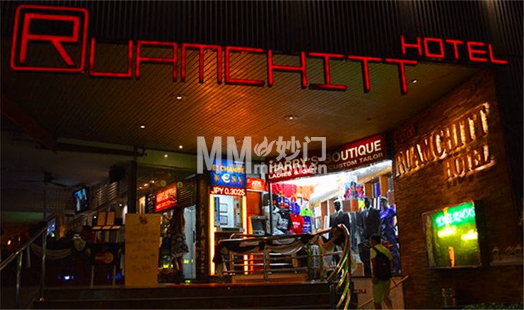 泰国曼谷都市夜生活完全体验指南：小白必看夜游玩法攻略-资讯信息3-妙门养生体验网
