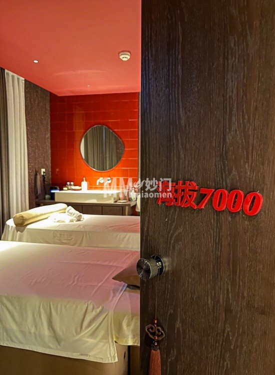 北京SPA会所新顶流！今天要做个快乐的小姐姐—浠夏XIXIASPA（瑞士公寓店）探店笔记1妙门养生体验网_北京SPA按摩指南_都市体验网