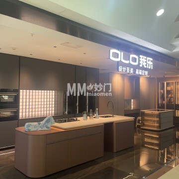 OLO我乐.全屋定制（八角店）