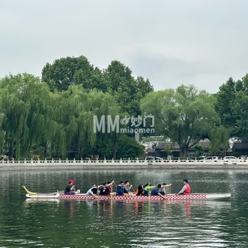 北京金帆后海水上运动中心-水上项目/水上乐园-妙门养生体验网