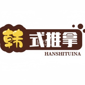 韩式推拿理疗-按摩/SPA-妙门养生体验网