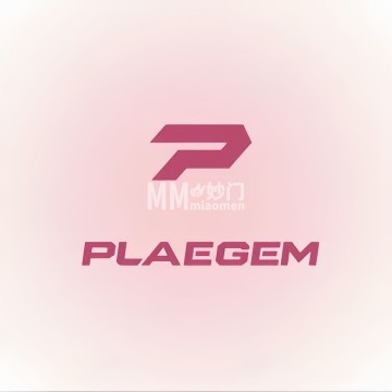PLAEGEM运动空间-健身中心-妙门养生体验网