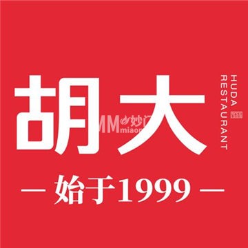 胡大饭馆 24h（簋街总店）-小龙虾-妙门养生体验网