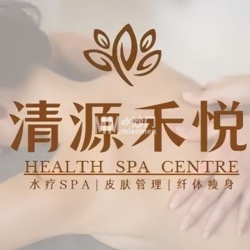 偌芙美学SPA护理中心-美容/SPA-妙门养生体验网