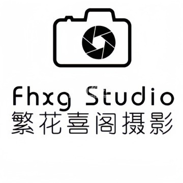 繁花喜阁摄影-婚纱摄影-妙门养生体验网