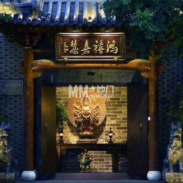 鸿禧嘉慧·净素