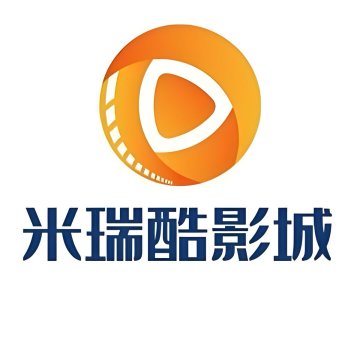 米瑞酷国际影城（平谷店）-私人影院-妙门养生体验网