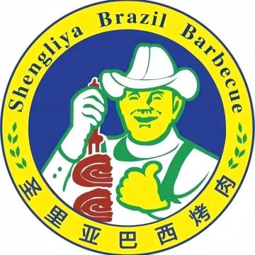 圣里亚巴西烤肉自助餐-自助餐-妙门养生体验网