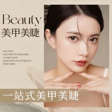 小琳美甲（环球新意百货店）美睫/美甲-丽人-妙门养生体验网