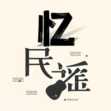 忆.酒馆-酒吧-妙门养生体验网