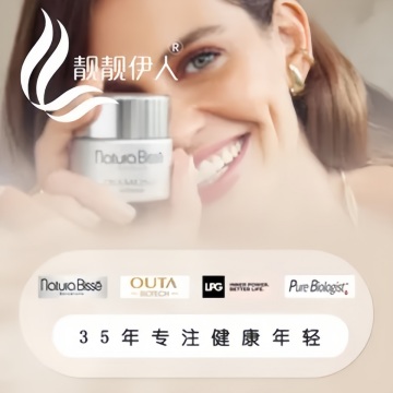 靓靓伊人SKINCARE肌肤管理（台湾街店）-美容/SPA-妙门养生体验网