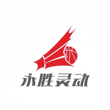 北京永胜灵动篮羽健身中心-球类运动-妙门养生体验网
