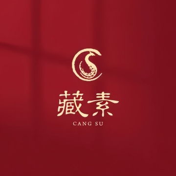 藏素创意菜-创意菜-妙门养生体验网