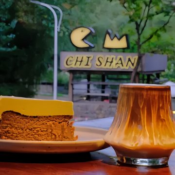 吃山CHISHAN·咖啡·虹鳟鱼·意面-西餐-妙门养生体验网