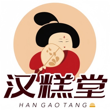 汉糕堂（密云店）-面包/甜点-妙门养生体验网