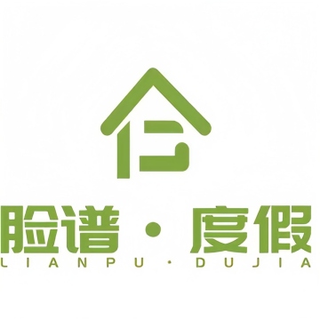 脸谱·繁花娱乐场所
