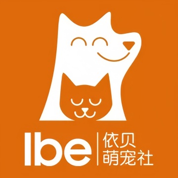 依贝萌宠社宠物店-宠物食品/用品-妙门养生体验网