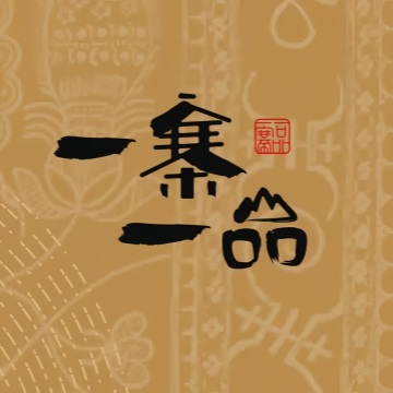一寨一品（华业.东方玫瑰A区店）-地方菜系-妙门养生体验网