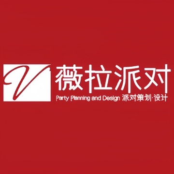 薇拉派对.CHAIN（顺义店）-婚庆公司-妙门养生体验网