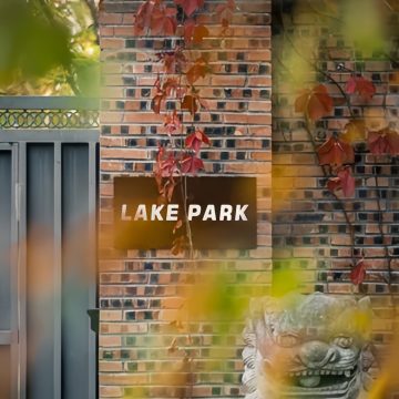 LAKE PARK-休闲露营-妙门养生体验网