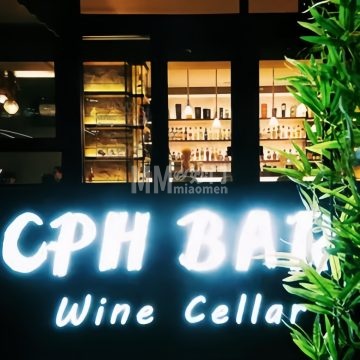 CPH BAR（安贞店）