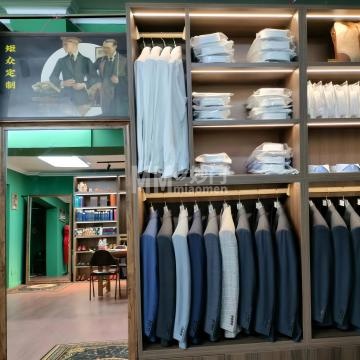 矩众定制西装礼服高级定制（海淀店）-西服定制-妙门养生体验网