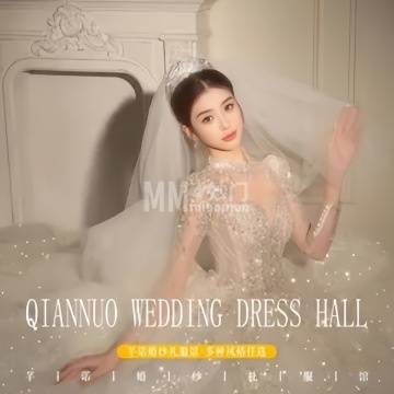 芊诺婚纱礼服馆-婚纱礼服-妙门养生体验网