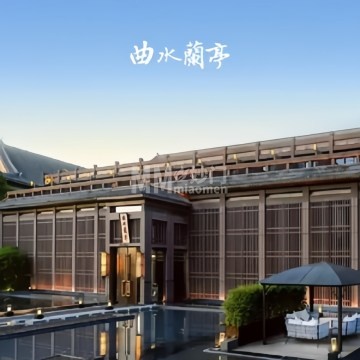 曲水兰亭（北京四惠店）-洗浴/汗蒸-妙门养生体验网