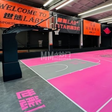 世態LAB+运动社交中心-体育场馆-妙门养生体验网