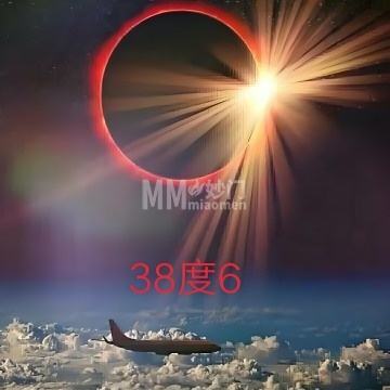38度6照相馆-跟拍-妙门养生体验网
