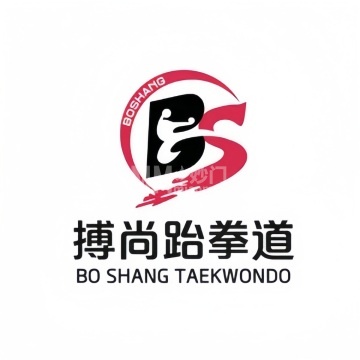 搏尚跆拳道(青春路店)