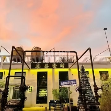 恭喜发财Rich Bar-酒吧-妙门养生体验网