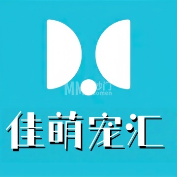 佳萌宠汇