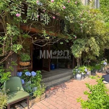 弄咖啡（五棵松店）-咖啡/饮品-妙门养生体验网