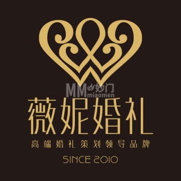 北京薇妮婚礼