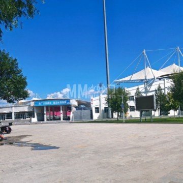 延庆县体育馆