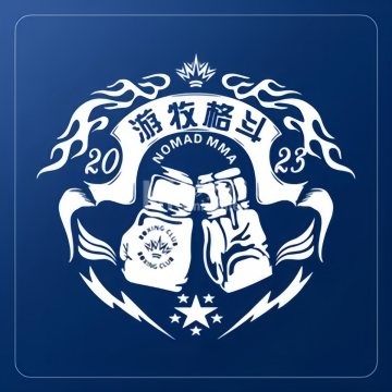 游牧格斗俱乐部-武术格斗-妙门养生体验网
