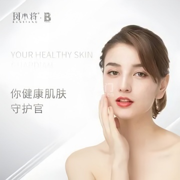 斑小将品牌体验店（天街店）-祛痘-妙门养生体验网