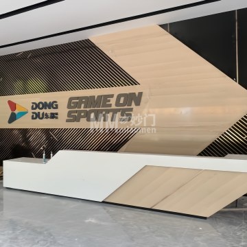 GAMEON篮球羽毛球运动中心（龙潭公园店）-球类运动-妙门养生体验网