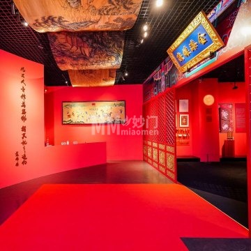 北京金漆镶嵌艺术博物馆