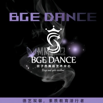 双子杰舞蹈艺术中心-舞蹈-妙门养生体验网
