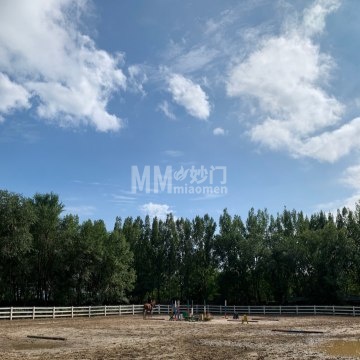 北京云上骑士马术俱乐部-休闲运动-妙门养生体验网 北京云上骑士马术俱乐部-休闲运动-妙门养生体验网
