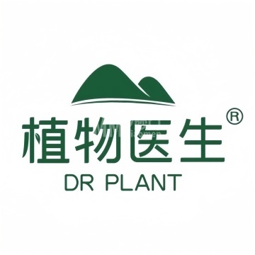植物医生（华远坊店）