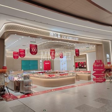 潮宏基珠宝-珠宝-妙门养生体验网