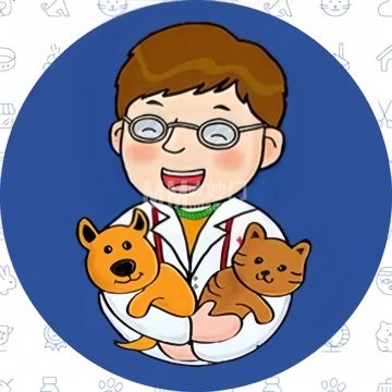 北京宜安动物医院