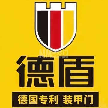 德盾防盗门（怀柔店）-家装建材-妙门养生体验网