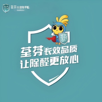 北京荃芬除甲醛-甲醛检测/治理-妙门养生体验网