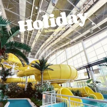 温都水城-水上项目/水上乐园-妙门养生体验网