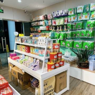 萌璐宠物用品店-宠物食品/用品-妙门养生体验网