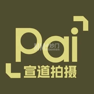 宣道拍摄公司·跟拍·拍照-跟拍-妙门养生体验网